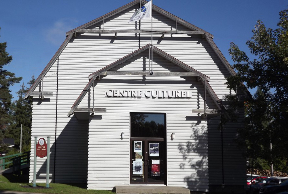 Centre culturel Léopold-Plante Pohénégamook